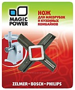 Нож к мясорубке MAGIC POWER MP-608