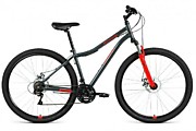 Велосипед Altair MTB HT 29 2.0 (красный, серый/29 "/17.0 ")-2021 года (RBKT1MN9Q003)