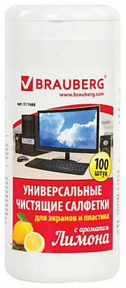 Чистящие салфетки BRAUBERG 511688