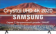 Телевизор SAMSUNG UE43TU7100UXRU SMART TV